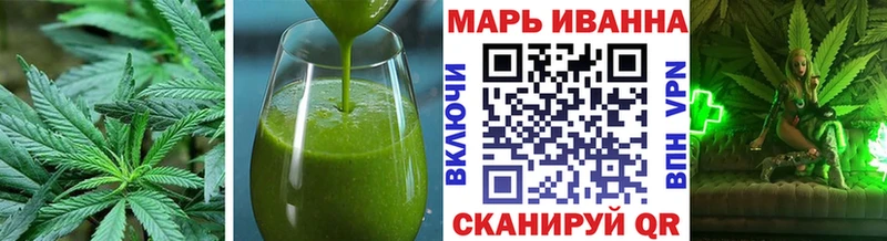 Печенье с ТГК марихуана  как найти наркотики  Сясьстрой 