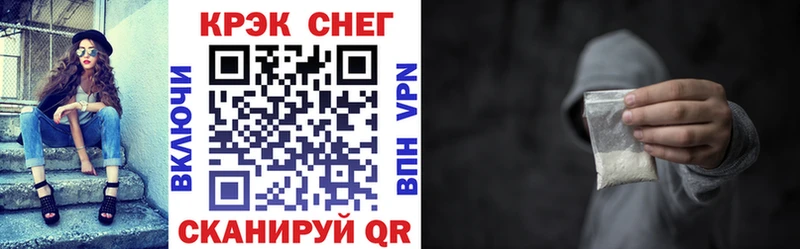 COCAIN 99%  Сясьстрой 