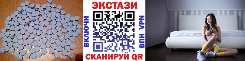 Экстази бентли  omg вход  Сясьстрой 