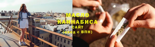 меф VHQ Аркадак