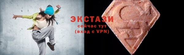 скорость mdpv Липки