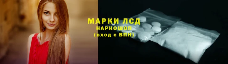 меф VHQ Аркадак