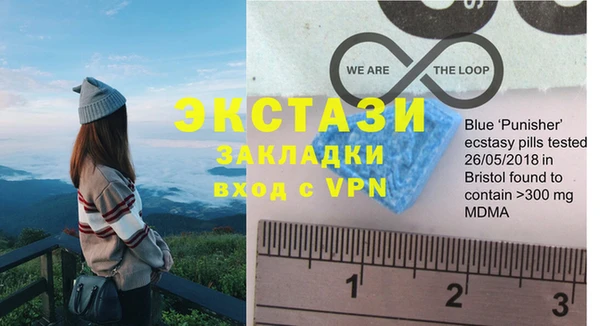 меф VHQ Аркадак