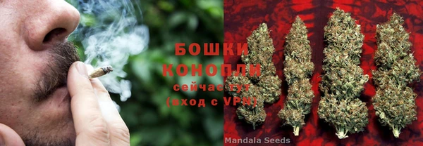 MESCALINE Армянск