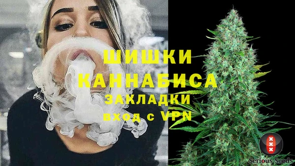 MESCALINE Армянск