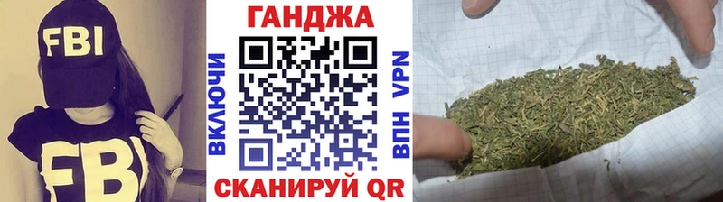 мега онион  цены наркотик  Сясьстрой  Бошки Шишки THC 21% 